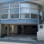 豊川歯科医院 0.5km(周辺)