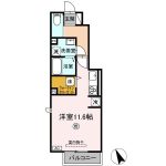 洋室11.6帖(間取)