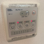 浴室乾燥機 浴室乾燥機