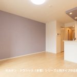 その他部屋スペース(内装) その他部屋スペース(内装)