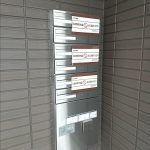 メールボックス・宅配ボックス メールボックス・宅配ボックス