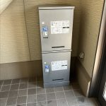 宅配ボックス