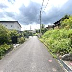前面道路 前面道路