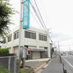 鳥取信用金庫正蓮寺店より約８５メートルです。(周辺)