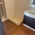 室内洗濯機置き場