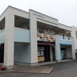 1階のテナント事務所をお探しの方内見をお待ちしております。(外観)