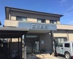 前田医院より約0.5km(周辺) 前田医院より約0.5km(周辺)