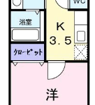 (間取) (間取)