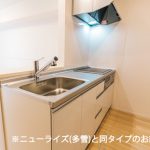 (キッチン)