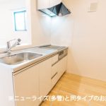 (キッチン)
