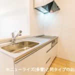 (キッチン)