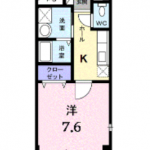 (間取)