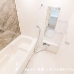 風呂(内装) 風呂(内装)