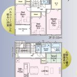(間取)