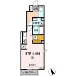 洋室11.6帖(間取) 洋室11.6帖(間取)