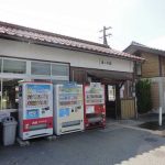 JR因美線津ノ井駅より約2300メートル(周辺) JR因美線津ノ井駅より約2300メートル(周辺)