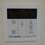 給湯器