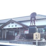 JR浜村駅 JR浜村駅