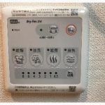 浴室乾燥機 浴室乾燥機