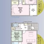 (間取) (間取)