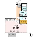 洋室10.3帖(間取) 洋室10.3帖(間取)