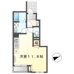 洋11.8帖(間取) 洋11.8帖(間取)