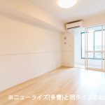 (居間) (居間)