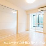 (居間)