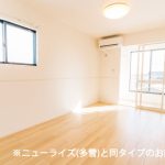 (居間)