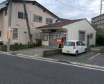 賀露南簡易郵便局　0.7km(地図)