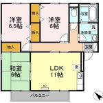和6･洋6･洋6.5･LDK11