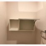 トイレ上収納 トイレ上収納