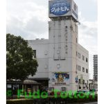 鳥取駅バスターミナルより約540メートル(周辺) 鳥取駅バスターミナルより約540メートル(周辺)