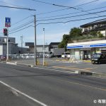 ローソン鳥取山城店より約６１０メートル(周辺)