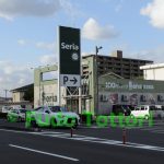 セリア鳥取店より約70メートル(外観) セリア鳥取店より約70メートル(外観)