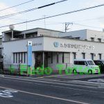 まちなか歯科クリニックより約170メートル(周辺) まちなか歯科クリニックより約170メートル(周辺)