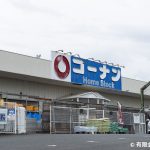 コーナンホームストック気高店より約630メートル (周辺) コーナンホームストック気高店より約630メートル (周辺)