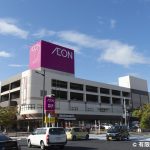 イオン鳥取店(周辺) イオン鳥取店(周辺)