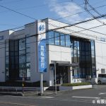 鳥取銀行吉成支店(周辺) 鳥取銀行吉成支店(周辺)