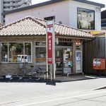 鳥取瓦町郵便局(周辺)