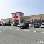 ラ・ムー鳥取店より400ｍ(周辺)