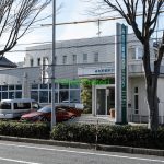 みちだ歯科医院より約280メートル(周辺)