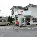 鳥取大杙郵便局より約300メートル(周辺)