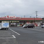 Sマート桜谷店(周辺)