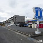 ローソン鳥取的場店(周辺)