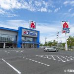 ヤマダ電機鳥取東店(周辺)
