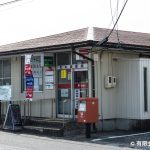 宝木郵便局(周辺)