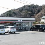 セブンイレブン下坂本店(周辺)