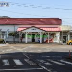 JR岩美駅(周辺)