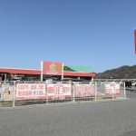 ジュンテンドー岩美店(周辺) ジュンテンドー岩美店(周辺)